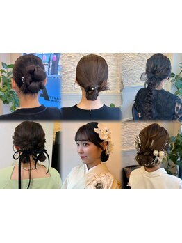 早朝のご予約・浴衣の着付けもOK！プロの技で崩れにくく、華やかに、周りと差のつく可愛いを創ります♪