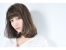 【ブリーチあり】水素ダブルカラー＋カット