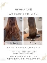 エムアンドスマート 大阪店(M&SMART)&nbsp;艶髪ストレートヘアー