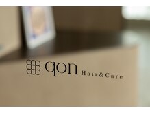 qon Hair&Care 藤崎店【クオン ヘアアンドケア】【8月1日 NEW OPEN】の雰囲気（広々とした個室空間で、心がほどける時間をお楽しみください）
