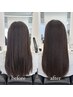 【平日がお得】カット+髪質改善カラー(白髪染OK)+ヘアエステ+ヘッドスパ