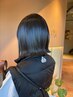【業界初☆髪質再生トリートメント】カット+バイカルテTR ¥11,000