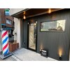 キングマンバーバー 田町店(KING MAN BARBER)のお店ロゴ