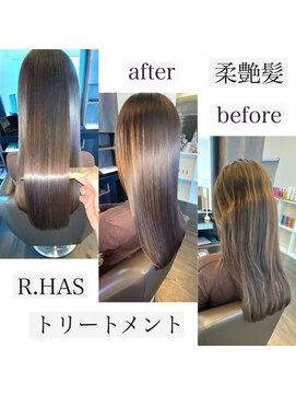アールサロンプラスキャスパ 自由が丘(Rrsalon+CASPA) 【髪質改善×人幹細胞】R.HAS XEエクソソーム水素トリートメント