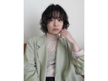 トネリコ(toneriko)