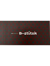 D‐stitch