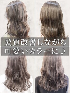 クオリス 赤塚店(QUALIS) 艶感丸みワンカールシースルーバングエアリーカール大人美人