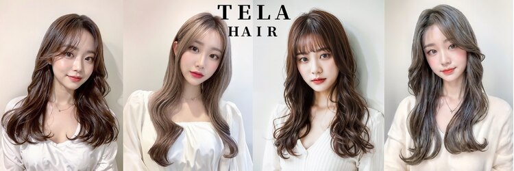 テーラヘアー 成田店(TELA HAIR)のサロンヘッダー