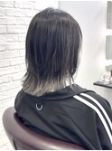 ウルフ×インナーグレージュ