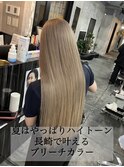 長崎ハイトーン ケアブリーチ 韓国 ミルクティーベージュ