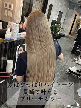 コワファースト長崎シャンプーボーイ 2nd(COIFF1RST 長崎 SHAMPOO BOY) 長崎ハイトーン ケアブリーチ 韓国 ミルクティーベージュ