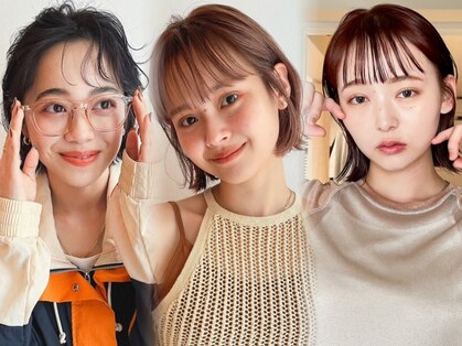 ガーランドウメダ(Garland umeda)の写真