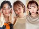 ガーランドウメダ(Garland umeda)の写真