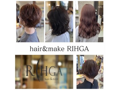 リーガ 荒井店(RIHGA)の写真