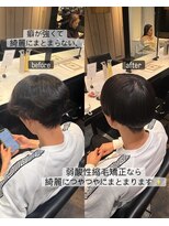 エノア 青山(ENORE)&nbsp;メンズ縮毛矯正/曲がる縮毛矯正/メンズ髪質改善/メンズカット