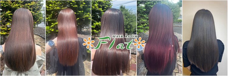 ヘアルーム フラット(HAIR ROOM flat)のサロンヘッダー