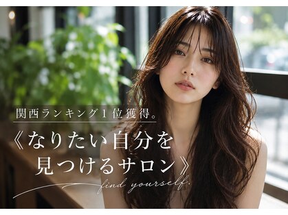 プラスイズム(PLUSISM)の写真