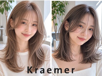 クラメールパリ 福岡(Kraemer Paris)の写真