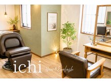 イチ(ichi)