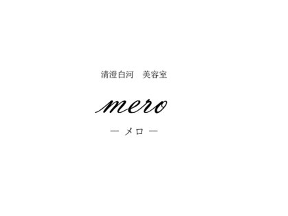 MERO 清澄白河【12月上旬OPEN（予定）】の写真