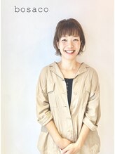 ボサコ(bosaco)&nbsp;須田 愛