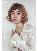 ピズム(PISM) ピンクベージュカーリーボブ