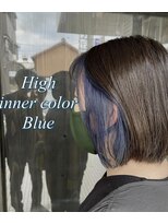 ネリネ(Nerine)&nbsp;インナーカラー【ブルー】