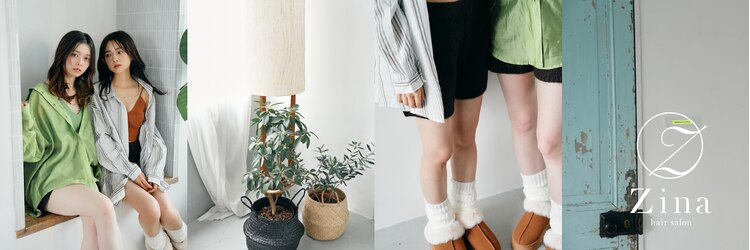 ジーナ 南草津(Zina)のサロンヘッダー