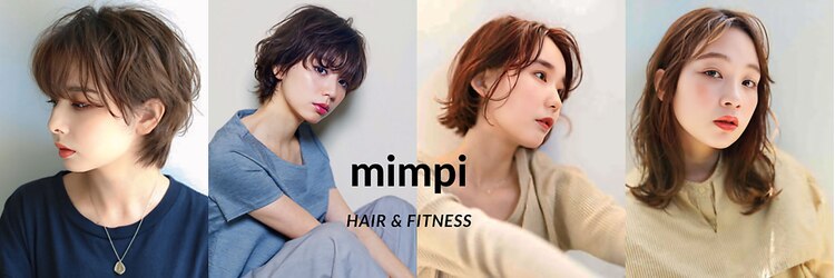 ミンピ(mimpi)のサロンヘッダー