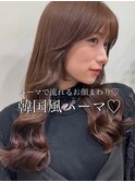 韓国風コテ巻き風パーマ
