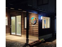 彩(イロドリ)の雰囲気（5月23日よりリニューアルオープンしました＼(^-^)／）