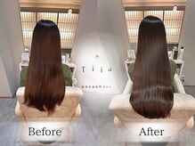 ティア(Tiia)