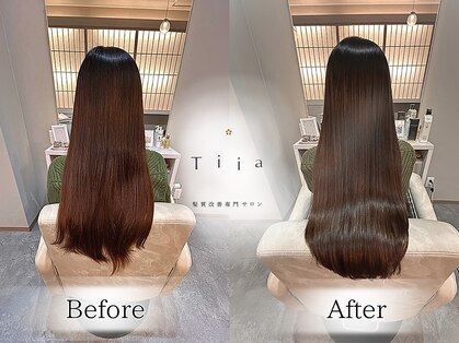 ティア(Tiia)の写真