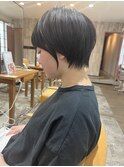 CUT