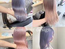 スイヘアデザイン 久留米(suii.. hair design)の雰囲気（デザインカラー/ブリーチ/インナーカラー/ハイトーン／ベージュ）