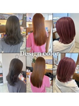 《ダメージ最小限》ハイトーンカラー、アクセントカラー、様々なデザインカラーが得意なスタイリスト在籍！