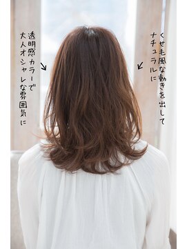 アドラーブル 万代店 (adorable) 【adorable】ランダムカールが大人♪エアリーミディゆるふわ