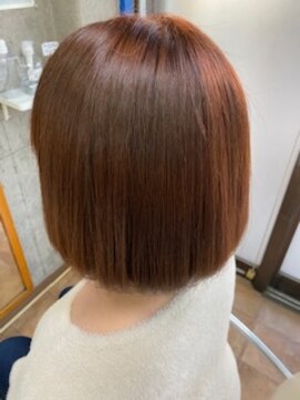 ボネカ(BONECA) 大変身☆ボネカ3メニュー♪縮毛矯正+カラー+カット★