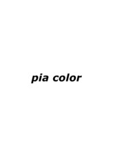 ピア(Pia) pia trend hair