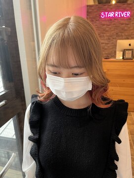 スターリバー(STAR RIVER) ミルクティーベージュ×桜ピンク