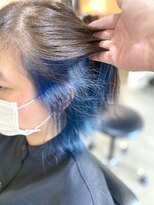 フレイムスヘアデザイン(FRAMES hair design) インナーカラー☆ブルー♪