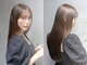 オーブ ヘアー モナ 宮崎店(AUBE HAIR mona)の写真/【縮毛矯正】×【髪質改善】で自然で美しい髪形に♪
