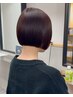 『伊藤指名限定』似合わせカット＋２STEPトリートメント￥4980
