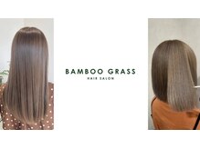 バンブーグラス(Bamboo grass)
