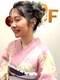エクラ(e'clat)の写真/《盛岡/大通》着付け&ヘアセットはやっぱりe'clat★入学式/卒業式/結婚式/夏祭りも対応★時間外予約OK！