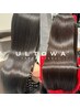 【高濃度水素×髪質改善】ULTOWA＋内部補修トリートメント　￥11000