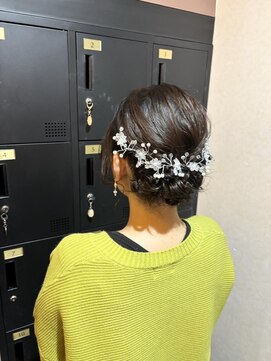 ネイトル(naitre) 結婚式お呼ばれヘア