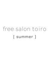 free salon toiro［summer］