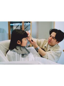 【ベビーカー来店OK】お子さま連れのお客様も大歓迎！ママにも嬉しい家族と一緒に通えて美髪が叶うサロン♪