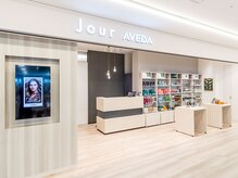ジュール アヴェダ(Jour AVEDA)